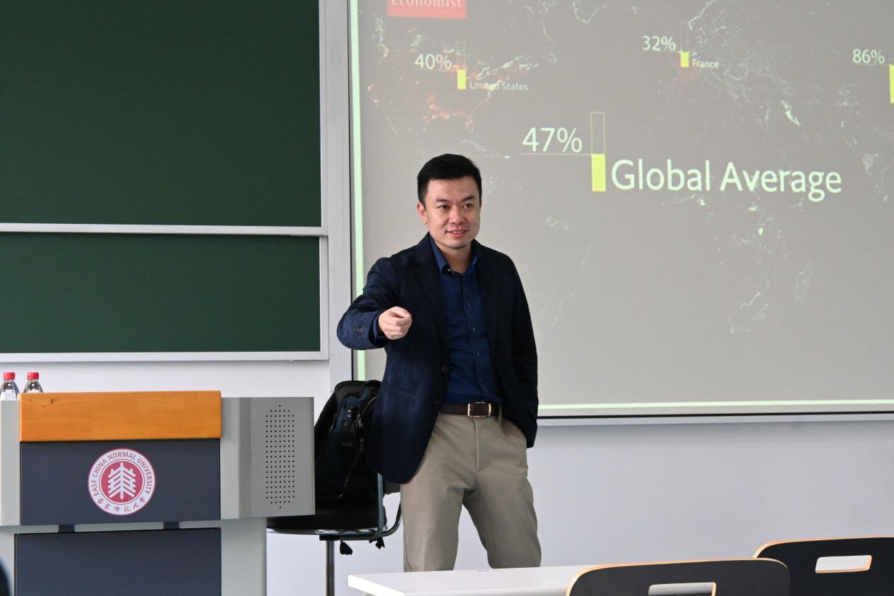 图1 主讲人 洪澄老师.png 图1 主讲人 洪澄老师.png