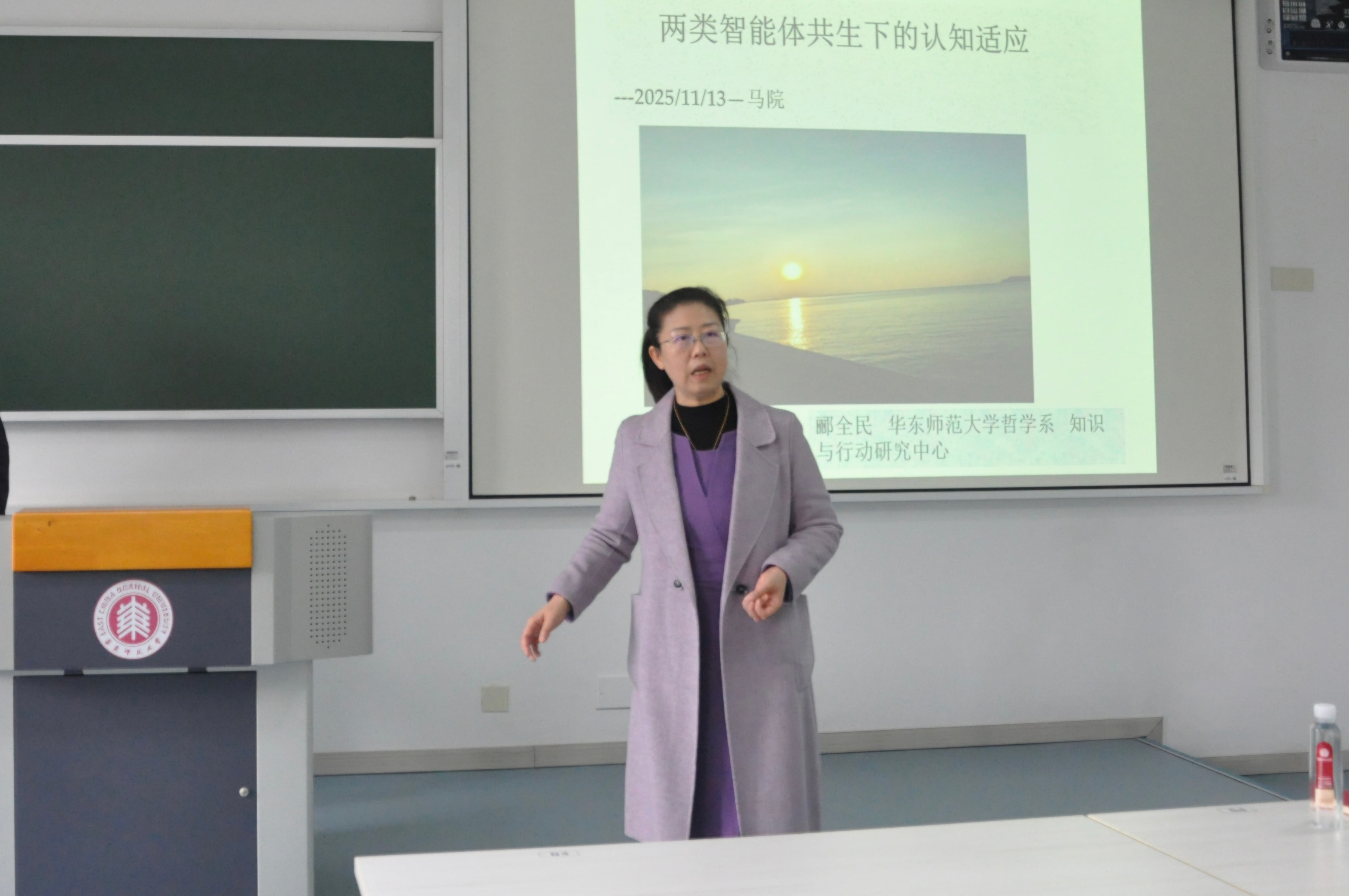 成人影院
党委副书记崔海英主持.jpg 成人影院
党委副书记崔海英主持.jpg