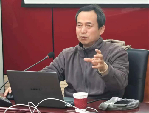 图1 主讲人 贡华南老师.png